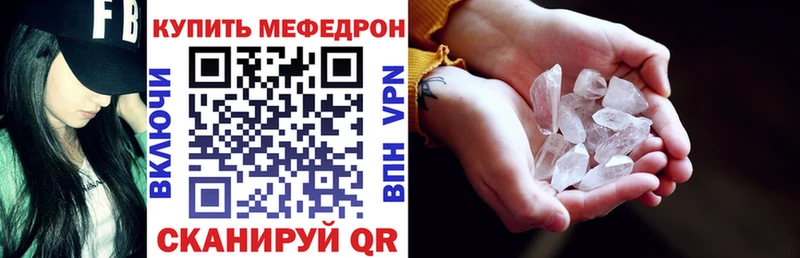 Галлюциногенные грибы Калининск