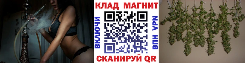 Где можно купить наркотики Калининск Кокаин Мефедрон ГАШИШ Амфетамин МАРИХУАНА Alpha-PVP
