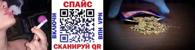 Бутират бутик  MEGA ссылки  Калининск 