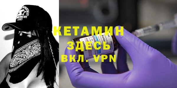 трава Аркадак