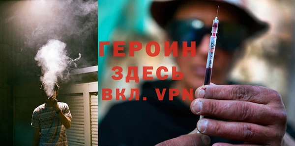 дистиллят марихуана Армянск