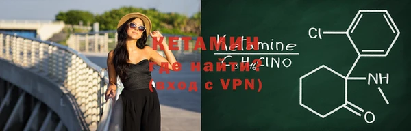 дистиллят марихуана Армянск