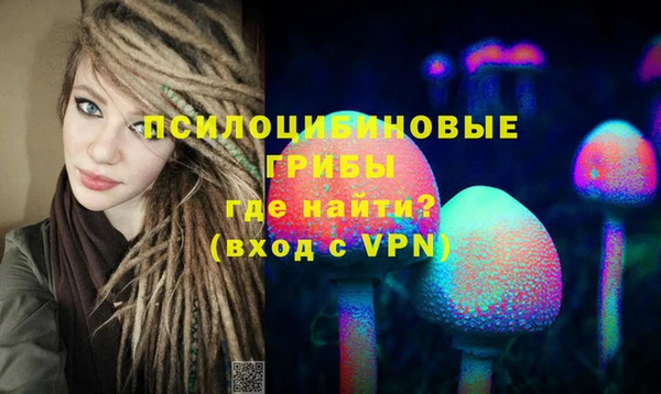 прущие крисы Баксан