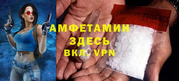 трава Аркадак