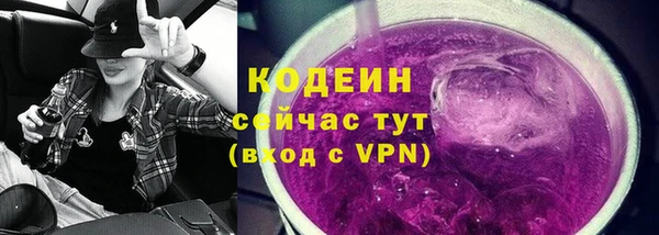 прущие крисы Баксан