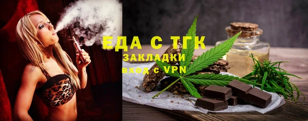 прущие крисы Баксан
