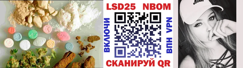 ЛСД экстази ecstasy  даркнет сайт  Калининск 